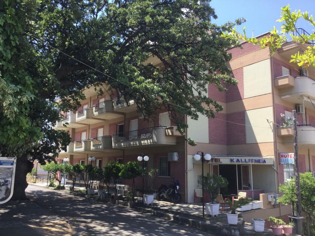 Hotel Kallithea Loutra Edipsou  Exterior photo
